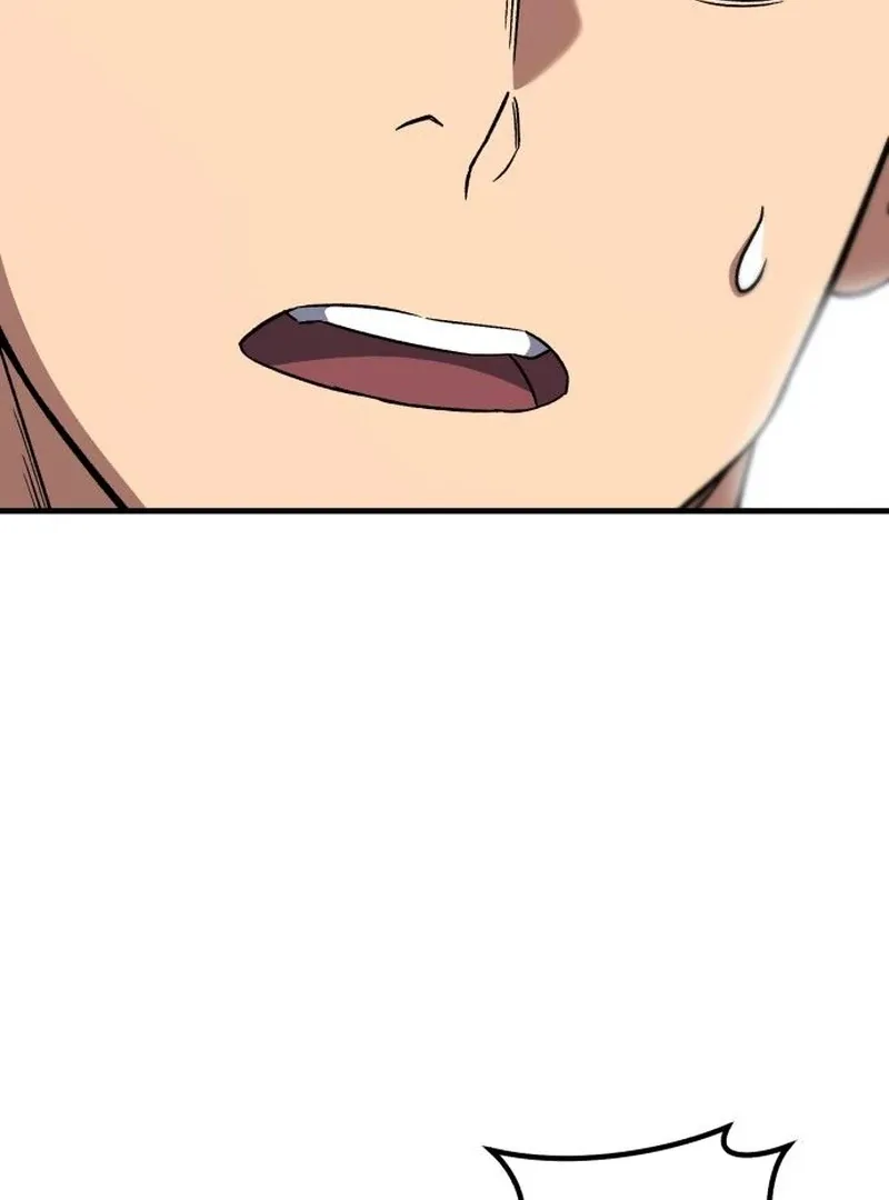 The Genius Midfielder’s Pass Is Special Chapter 19 page 60