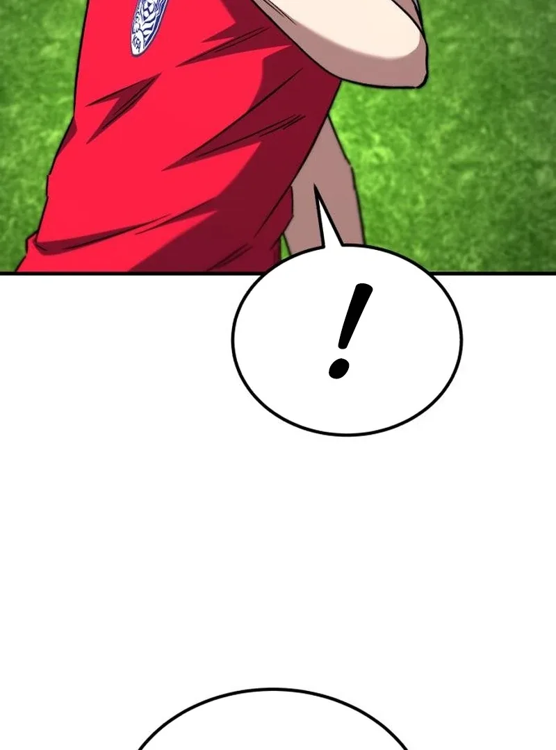 The Genius Midfielder’s Pass Is Special Chapter 19 page 70