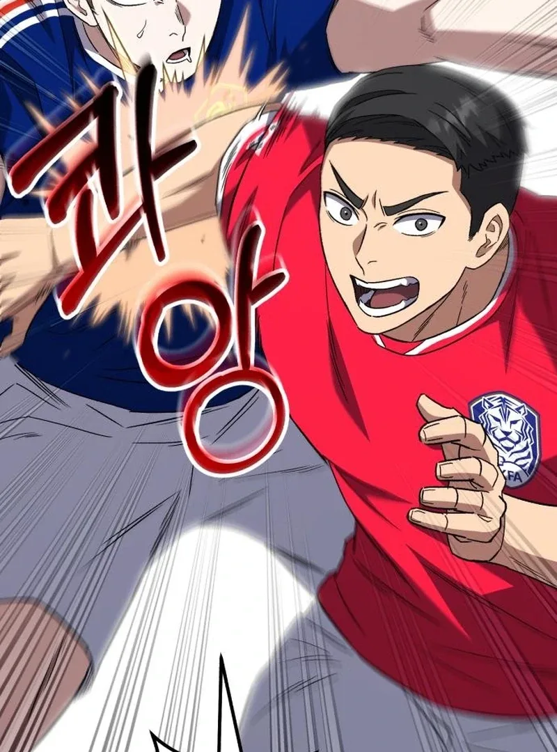 The Genius Midfielder’s Pass Is Special Chapter 19 page 90