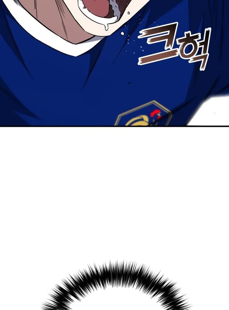 The Genius Midfielder’s Pass Is Special Chapter 19 page 93