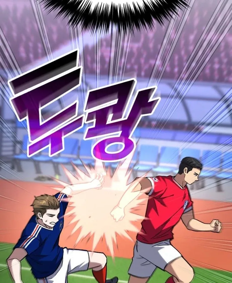 The Genius Midfielder’s Pass Is Special Chapter 19 page 96