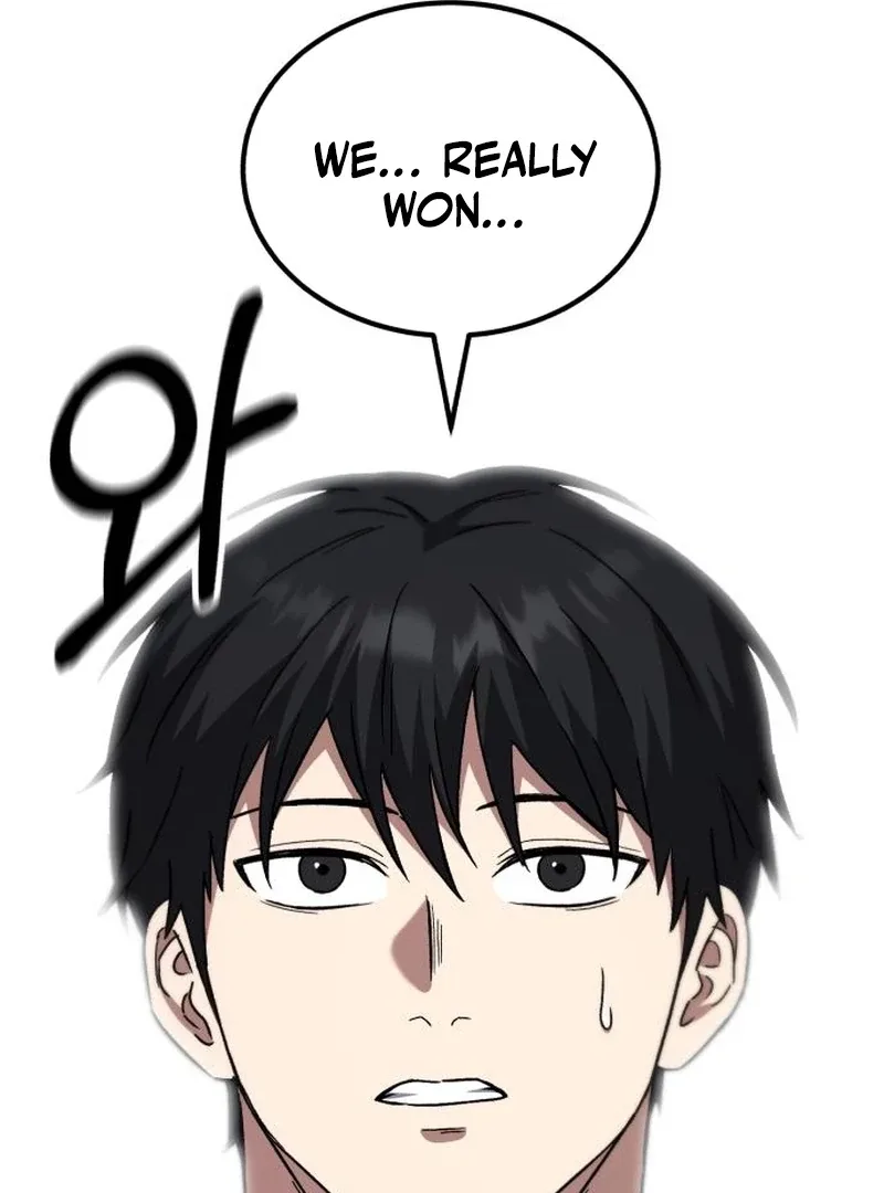 The Genius Midfielder’s Pass Is Special Chapter 19 page 107