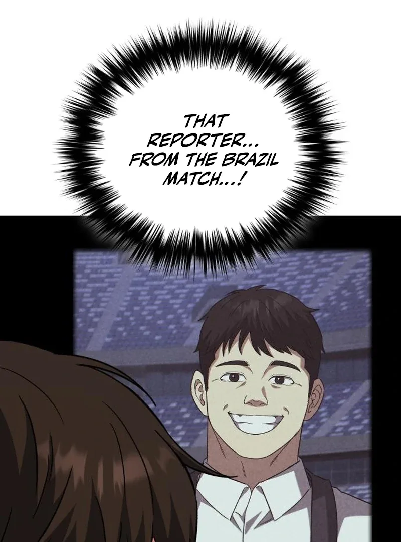 The Genius Midfielder’s Pass Is Special Chapter 19 page 139