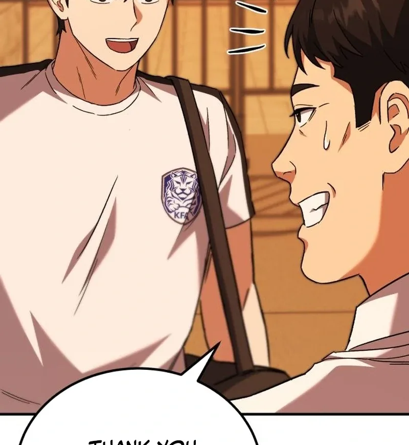 The Genius Midfielder’s Pass Is Special Chapter 19 page 142