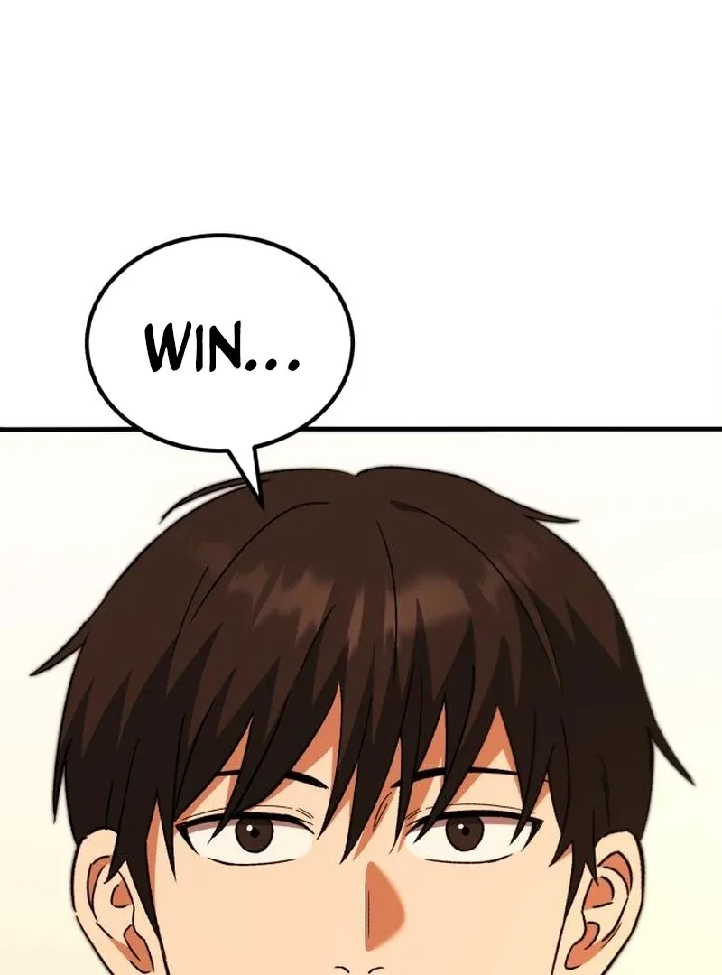 The Genius Midfielder’s Pass Is Special Chapter 19 page 150