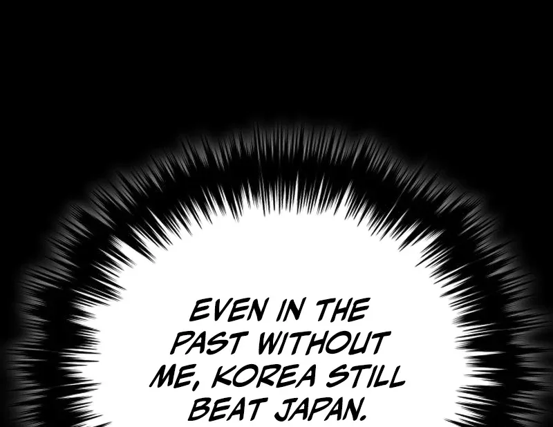 The Genius Midfielder’s Pass Is Special Chapter 19 page 152