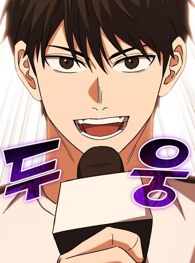 The Genius Midfielder’s Pass Is Special Chapter 19 page 163