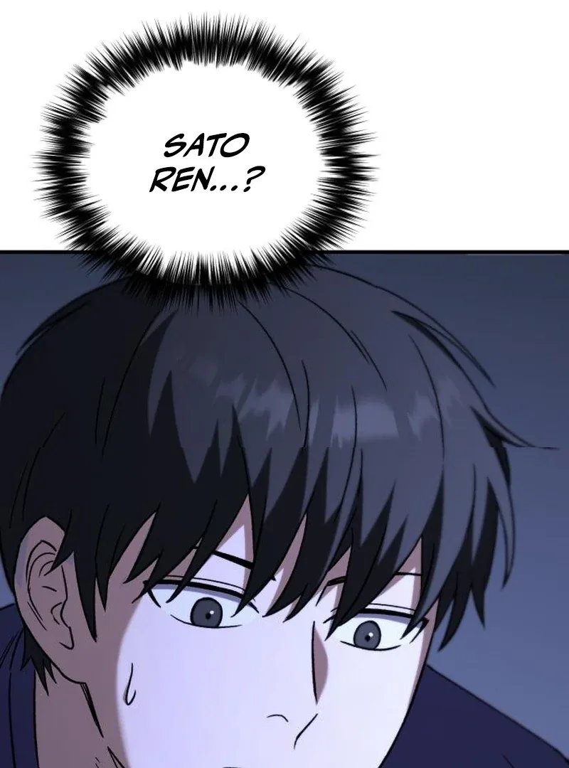 The Genius Midfielder’s Pass Is Special Chapter 19 page 182