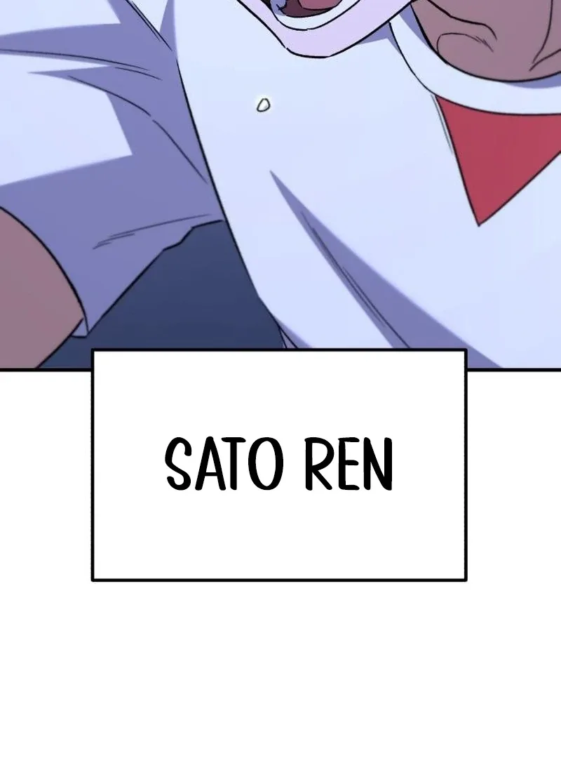 The Genius Midfielder’s Pass Is Special Chapter 19 page 189