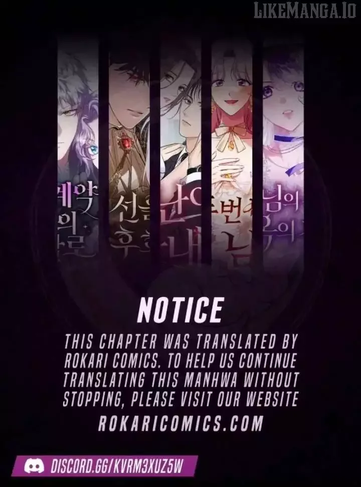 The Genius Midfielder’s Pass Is Special Chapter 22 page 1
