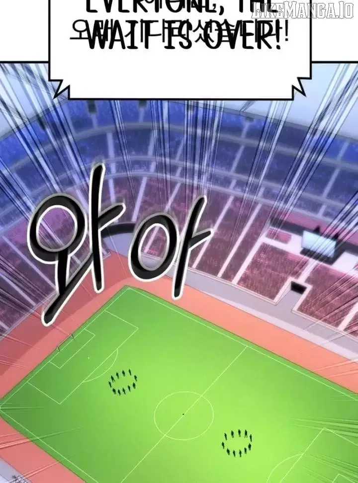The Genius Midfielder’s Pass Is Special Chapter 22 page 3
