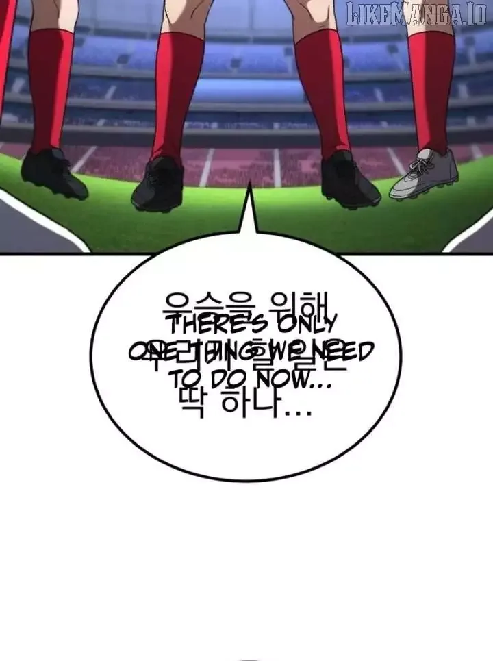 The Genius Midfielder’s Pass Is Special Chapter 22 page 8