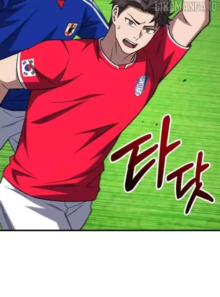 The Genius Midfielder’s Pass Is Special Chapter 22 page 61