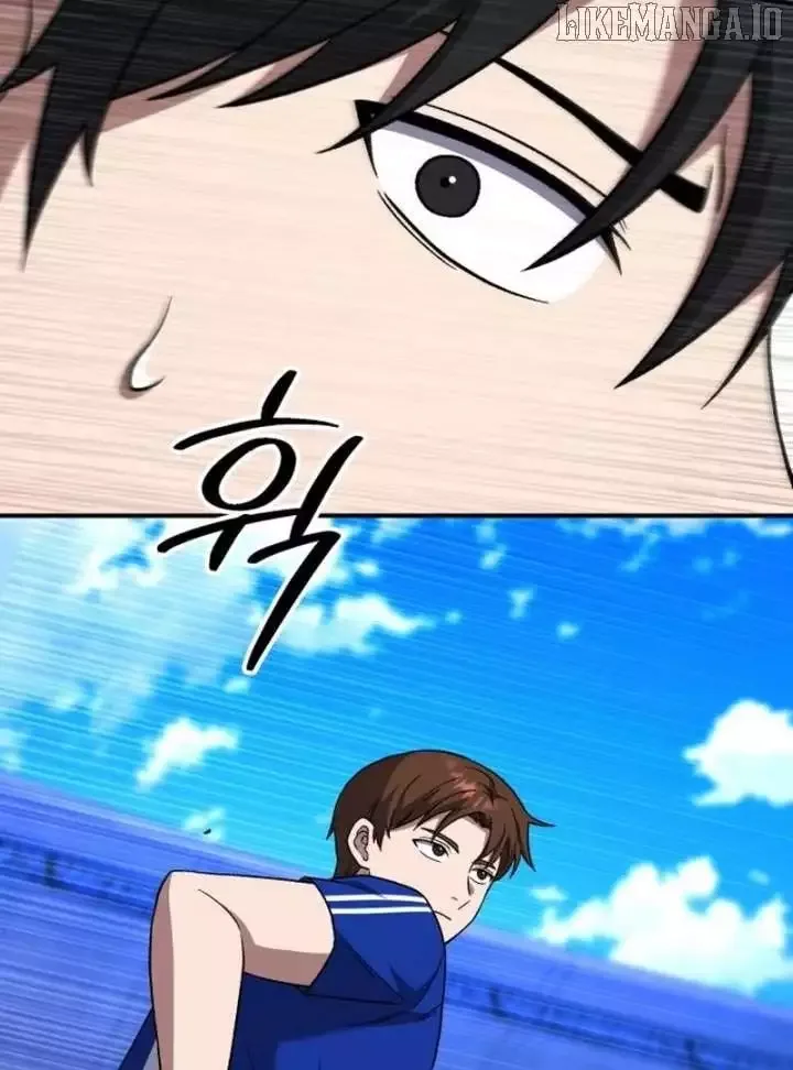 The Genius Midfielder’s Pass Is Special Chapter 22 page 75