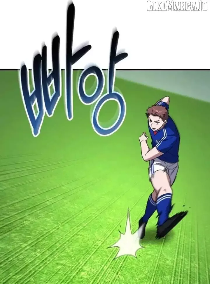 The Genius Midfielder’s Pass Is Special Chapter 22 page 82