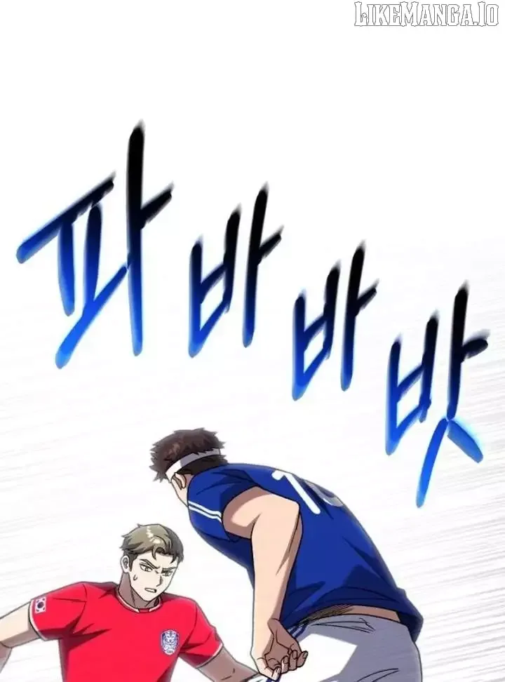 The Genius Midfielder’s Pass Is Special Chapter 22 page 111