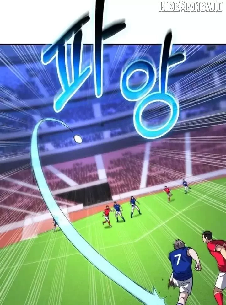 The Genius Midfielder’s Pass Is Special Chapter 22 page 134