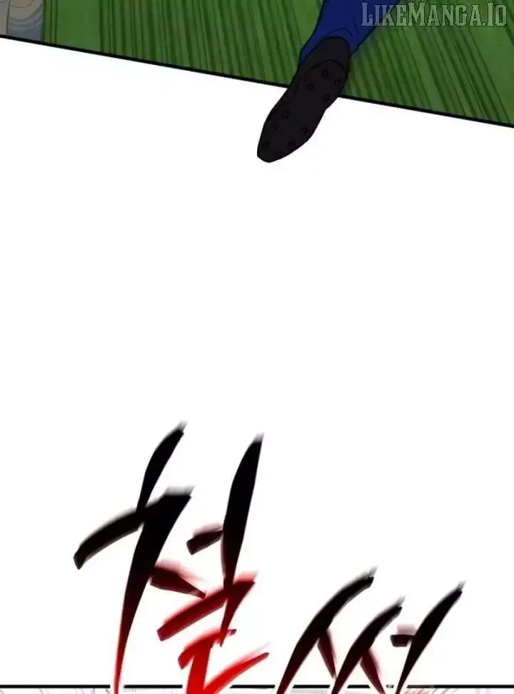 The Genius Midfielder’s Pass Is Special Chapter 22 page 150