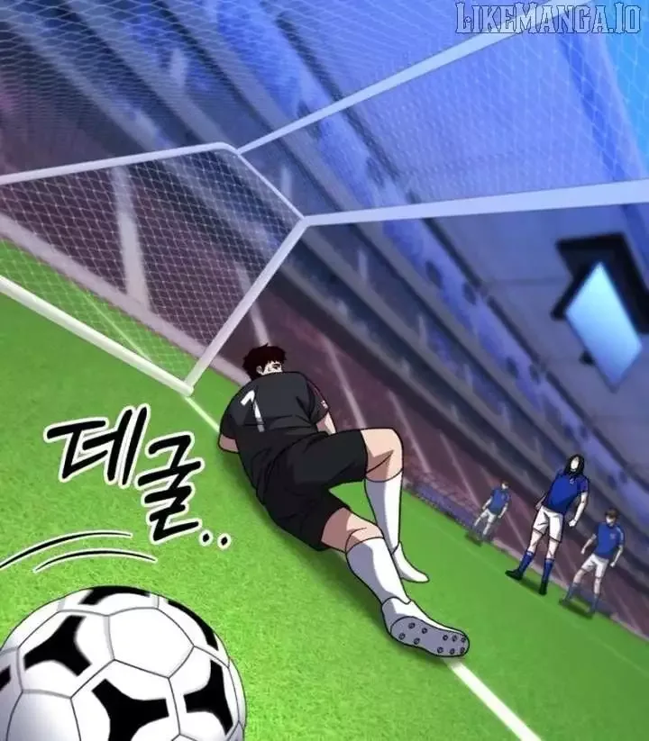 The Genius Midfielder’s Pass Is Special Chapter 22 page 153