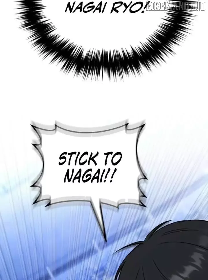The Genius Midfielder’s Pass Is Special Chapter 23 page 20