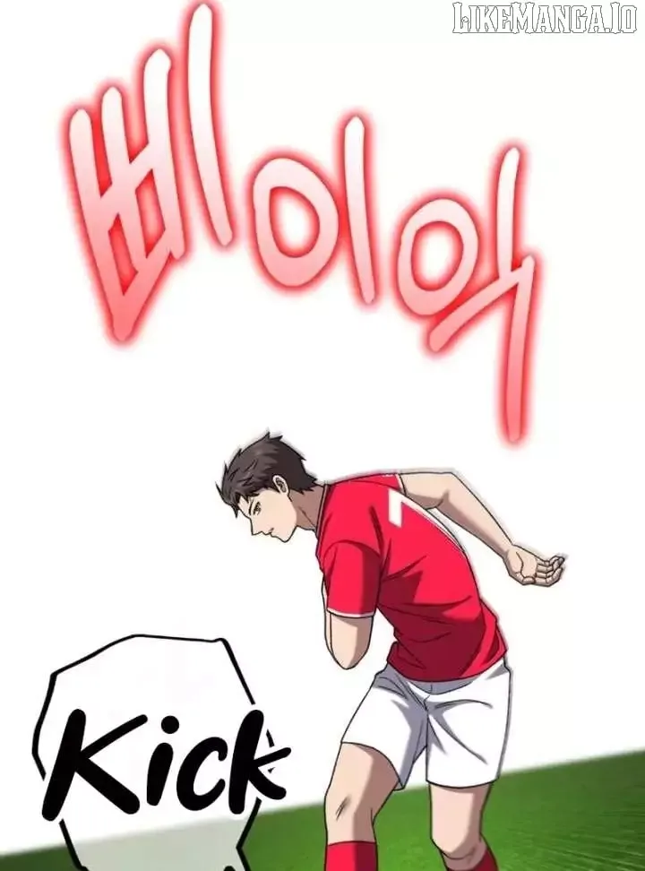 The Genius Midfielder’s Pass Is Special Chapter 23 page 120