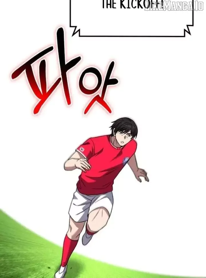 The Genius Midfielder’s Pass Is Special Chapter 23 page 122