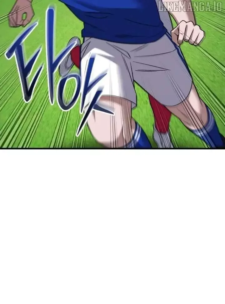 The Genius Midfielder’s Pass Is Special Chapter 23 page 132