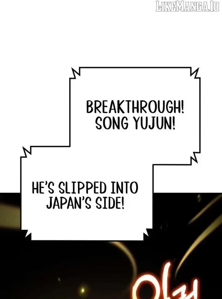 The Genius Midfielder’s Pass Is Special Chapter 24 page 24