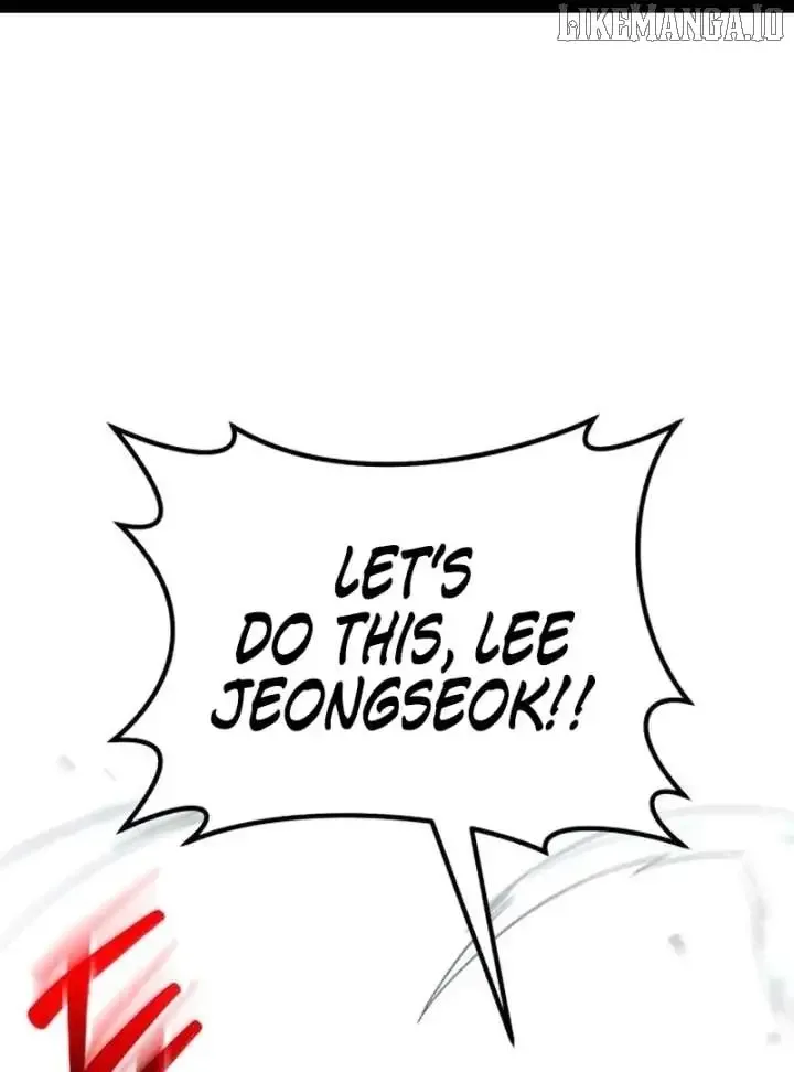 The Genius Midfielder’s Pass Is Special Chapter 24 page 1