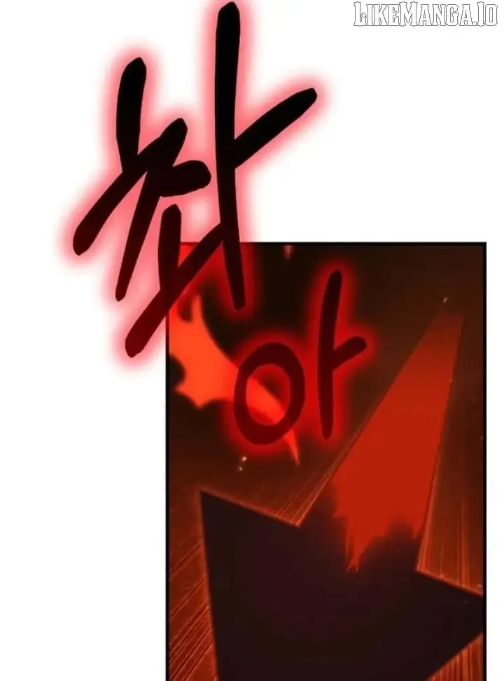 The Genius Midfielder’s Pass Is Special Chapter 24 page 17