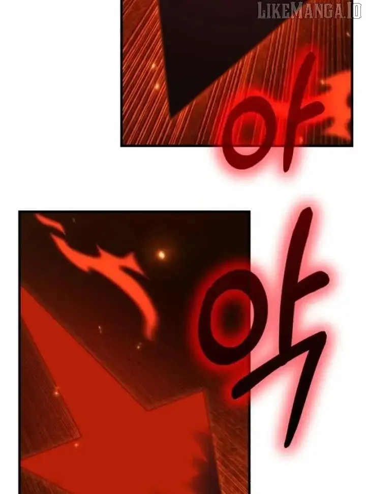 The Genius Midfielder’s Pass Is Special Chapter 24 page 18