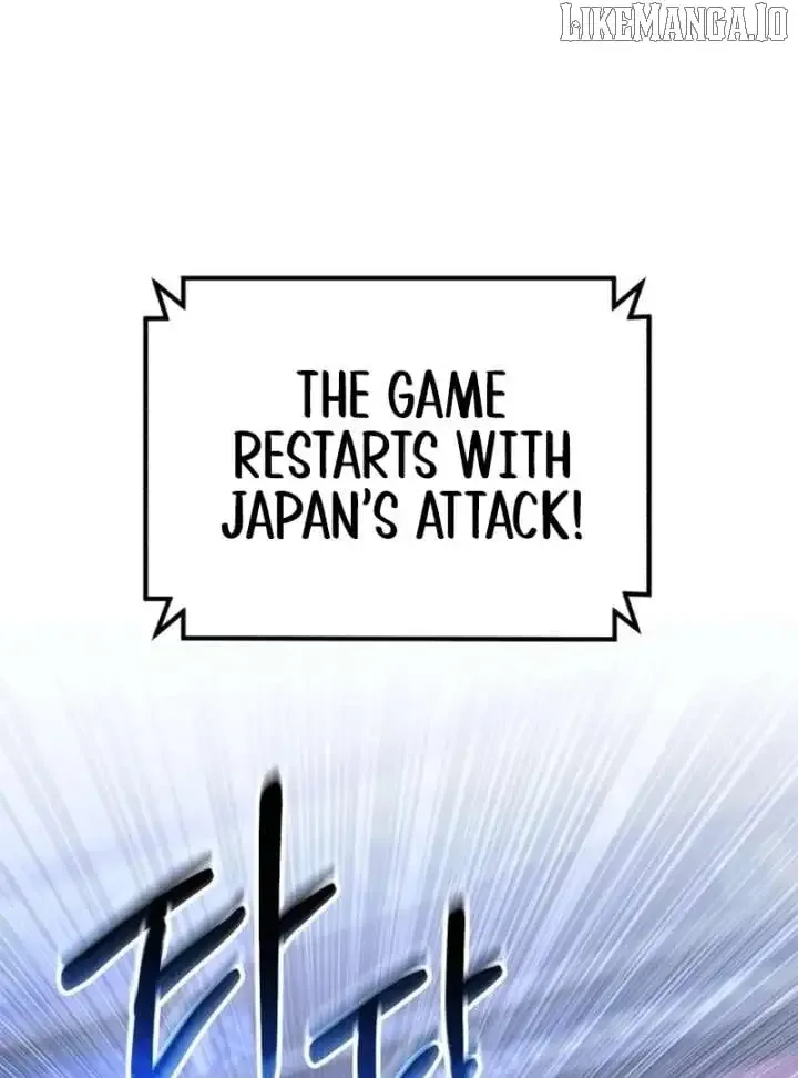 The Genius Midfielder’s Pass Is Special Chapter 24 page 58