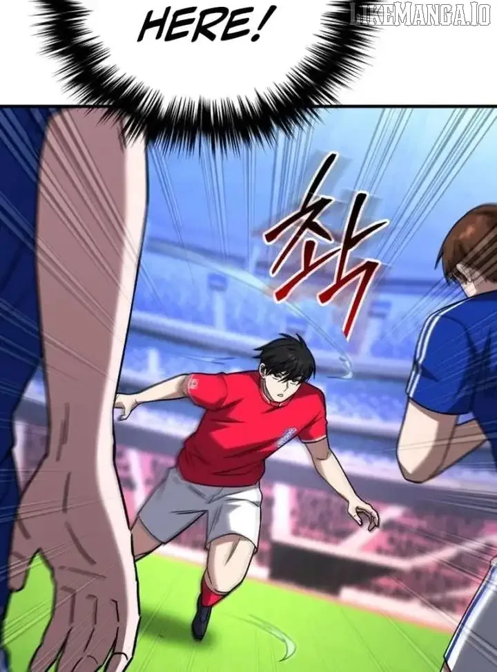 The Genius Midfielder’s Pass Is Special Chapter 24 page 63