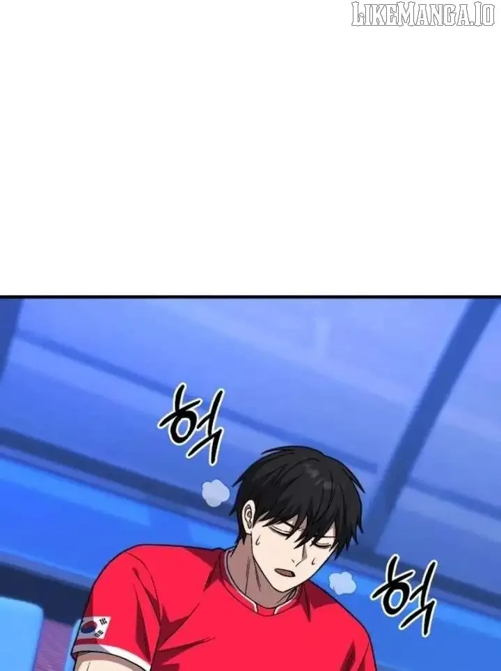 The Genius Midfielder’s Pass Is Special Chapter 24 page 87