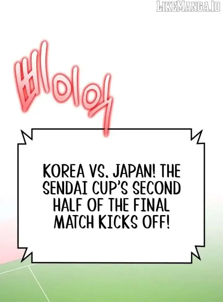 The Genius Midfielder’s Pass Is Special Chapter 24 page 100