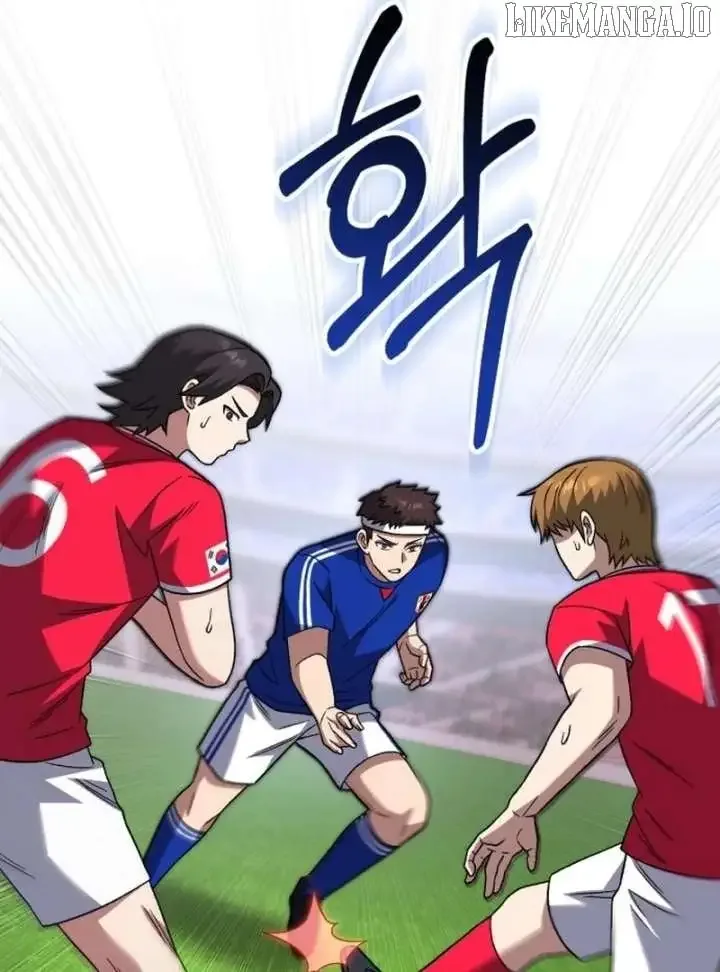 The Genius Midfielder’s Pass Is Special Chapter 24 page 133