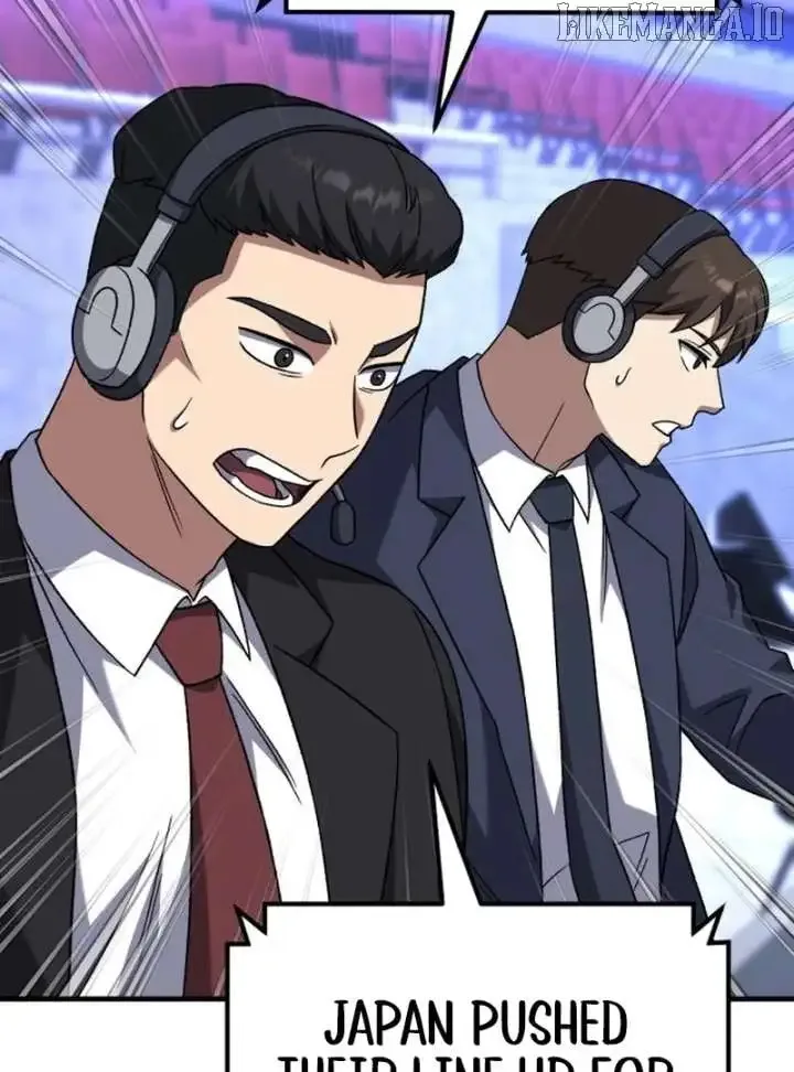 The Genius Midfielder’s Pass Is Special Chapter 24 page 145
