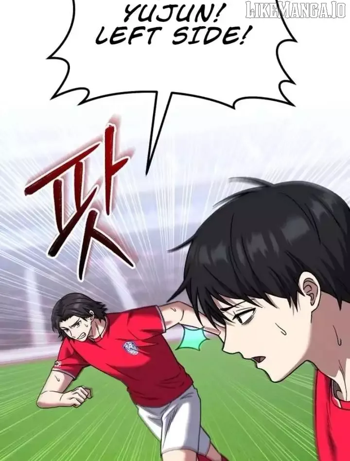 The Genius Midfielder’s Pass Is Special Chapter 25 page 42