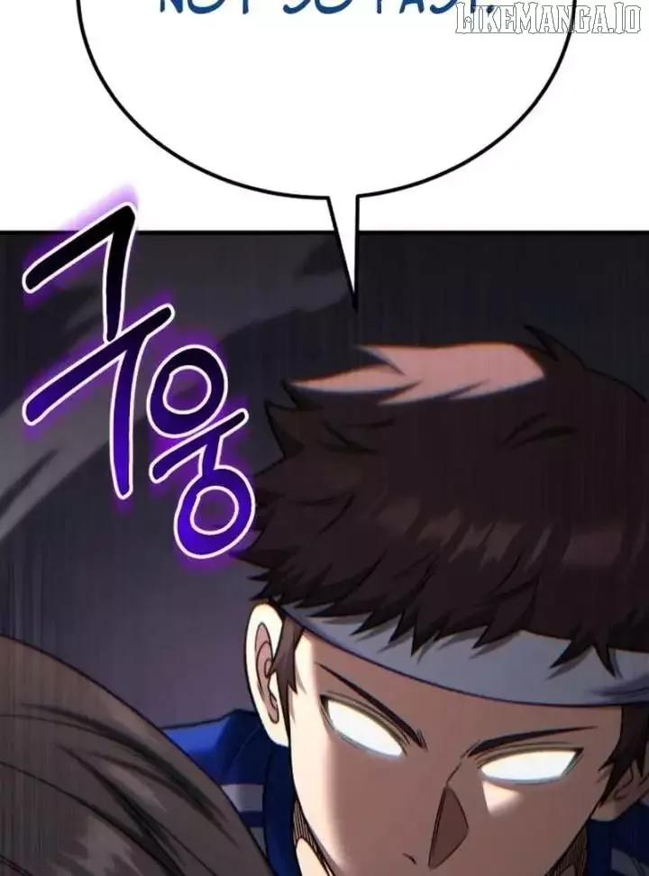 The Genius Midfielder’s Pass Is Special Chapter 25 page 46