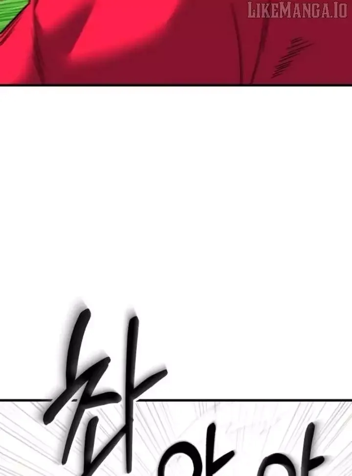 The Genius Midfielder’s Pass Is Special Chapter 25 page 49