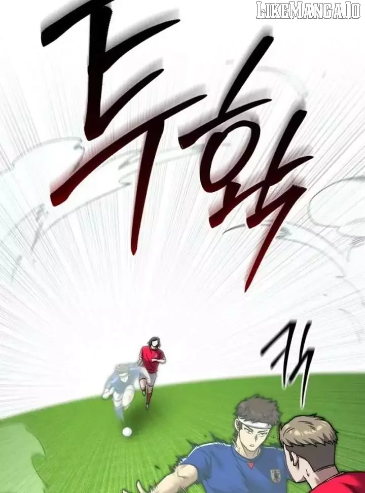 The Genius Midfielder’s Pass Is Special Chapter 25 page 65