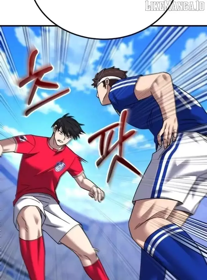 The Genius Midfielder’s Pass Is Special Chapter 25 page 102