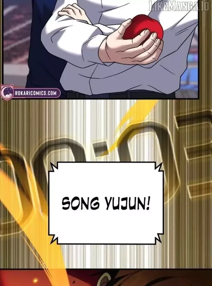 The Genius Midfielder’s Pass Is Special Chapter 25 page 149