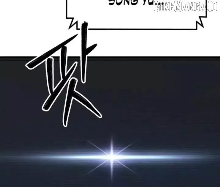 The Genius Midfielder’s Pass Is Special Chapter 25 page 193