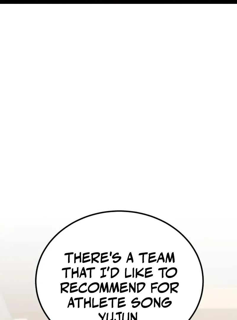 The Genius Midfielder’s Pass Is Special Chapter 27 page 1