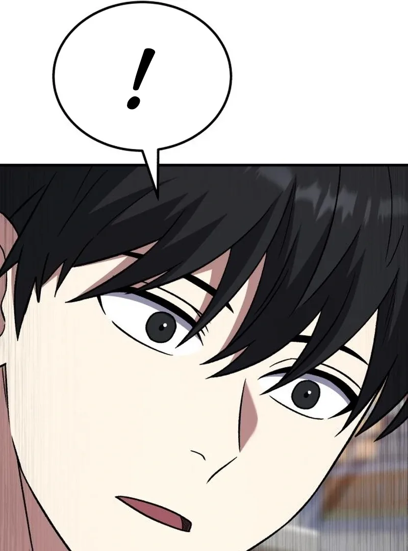 The Genius Midfielder’s Pass Is Special Chapter 27 page 9