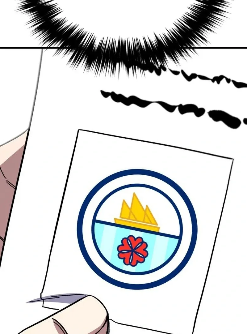 The Genius Midfielder’s Pass Is Special Chapter 27 page 11