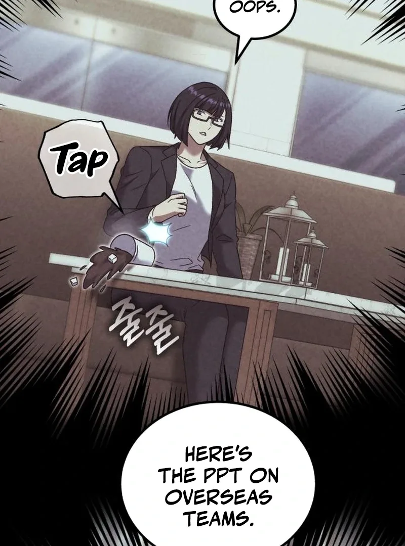The Genius Midfielder’s Pass Is Special Chapter 27 page 47