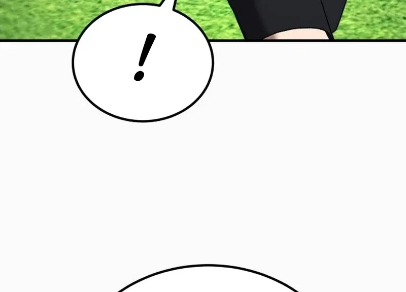 The Genius Midfielder’s Pass Is Special Chapter 27 page 52