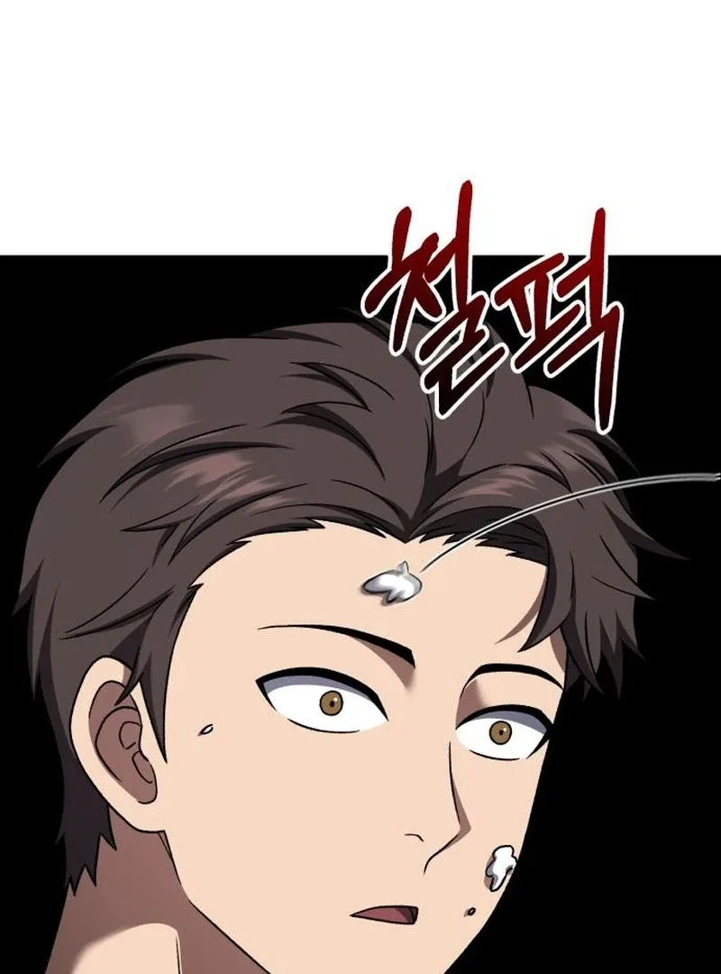 The Genius Midfielder’s Pass Is Special Chapter 27 page 65